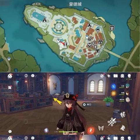 《原神》4.5版本蒲公英高效采集攻略，隐藏路线曝光！