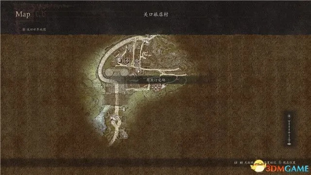 《龙之信条2》钝铁冷炉攻略：解锁隐藏支线技巧