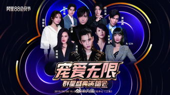 《无限融合！揭秘KK平台最强SUR天团崛起之谜》