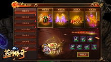 神兵宝库副本首曝！极限挑战赢取救世神装！