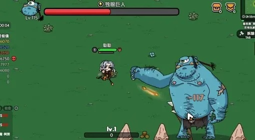《背包乱斗》镰刀毒刺流：游侠独门绝技大揭秘