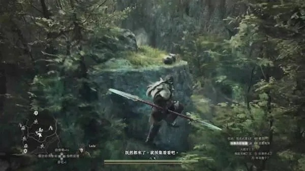 《龙之信条2》魔剑士技能搭配攻略：高效打法揭秘