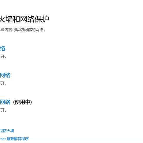 《内容警告设置攻略：轻松掌握中文操作》