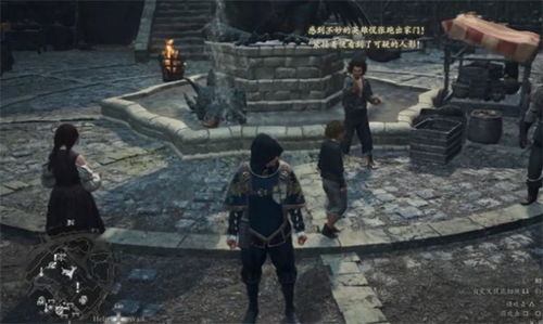 《龙之信条2》功罪棋子任务攻略：高效完成技巧揭秘