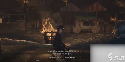 龙之信条2毕业武器获取攻略揭秘！