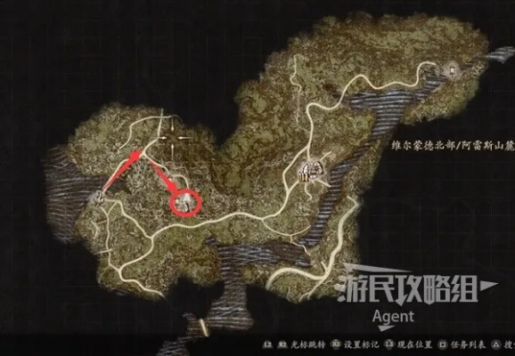 《龙之信条2》食人族全位置攻略揭秘！