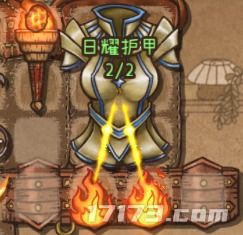 《火女十字军火锅流》背包乱斗新玩法，一锅定乾坤！