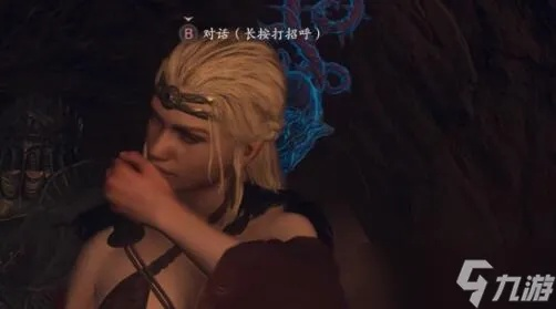 《龙之信条2》狂龙病全解析：破解症状攻略揭秘
