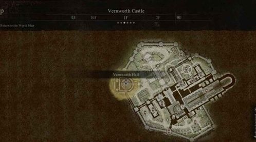 《龙之信条2》囚禁公子支线攻略：解锁神秘宝藏路径