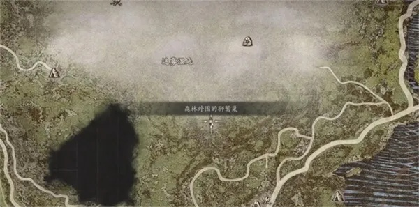 《龙之信条2》全返基石高效攻略，轻松解锁！