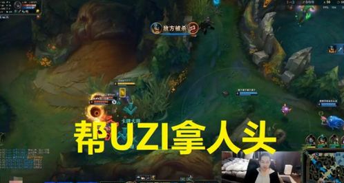 《浪人崛起》感人支线：解锁深厚友情攻略秘籍