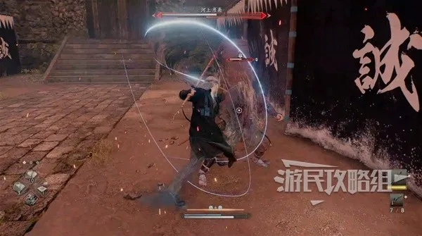 《浪人崛起》奋进任务攻略：高效升级秘籍大公开