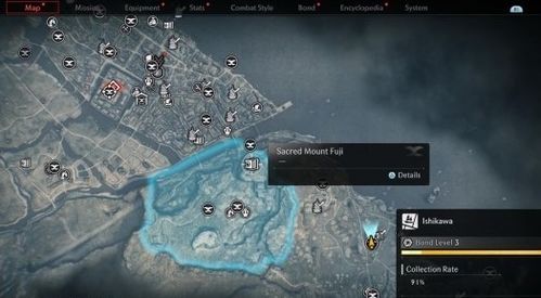 《浪人崛起》大义在我：独家攻略，轻松解锁支线任务