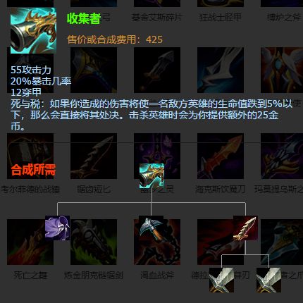 《浪人崛起》神隐支线攻略：轻松解锁神隐任务！