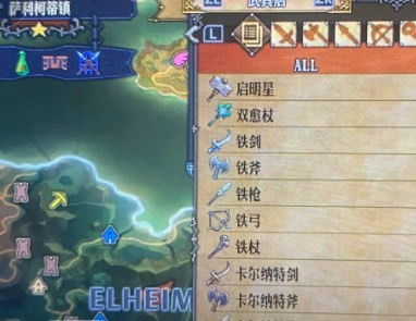 《圣兽之王》Z难度阵容攻略:最强常规队搭配揭秘 《圣兽之王》Z难度阵容攻略:最强常规队搭配揭秘