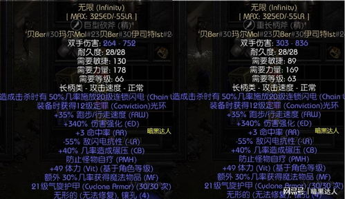 《交错战线》坍陨技能解析:揭秘角色独特魅力 《交错战线》坍陨技能解析:揭秘角色独特魅力