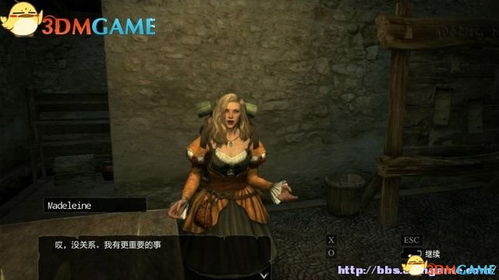 《龙之信条2》玛奇玛捏脸数据曝光：独家定制，你的专属龙族女神！