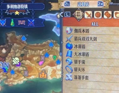 《圣兽之王》冰雷妃龙队搭配攻略：最强阵容揭秘