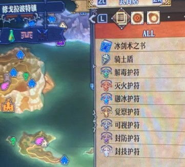 《圣兽之王》冰雷妃龙队搭配攻略：最强阵容揭秘