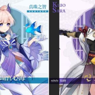 《原神》特级魅力药秘制攻略：独家制作方法大揭秘