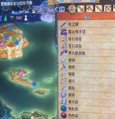 《圣兽之王》冰弓阵容搭配攻略：高效清场技巧揭秘