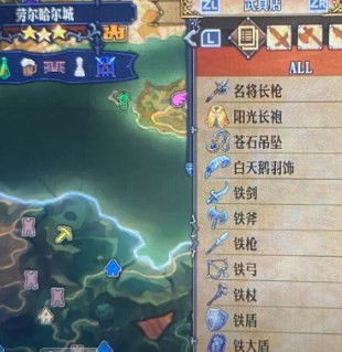 《圣兽之王》冰弓阵容搭配攻略：高效清场技巧揭秘