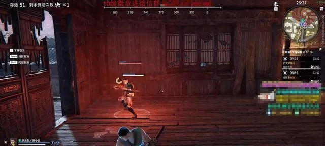 《永劫无间》枪棍新手连招攻略，轻松上手！