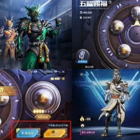 《圣兽之王》速成攻略：揭秘高效升级秘籍