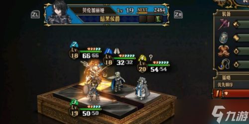 《圣兽之王》速推攻略:主线区域高效通关顺序揭秘 《圣兽之王》速推攻略:主线区域高效通关顺序揭秘
