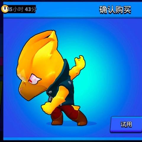 《背包乱斗》神级道具刷新率揭秘！速来查看！