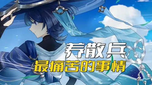 《圣兽之王》角色心动瞬间：揭秘结婚剧情甜蜜瞬间