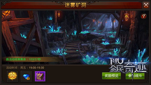 《碧蓝幻想》索恩VS希耶提：巅峰对决，谁将称霸战场？