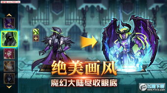 《原神》七圣召唤新卡曝光：揭秘4.5版本神秘力量