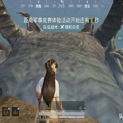 《圣兽之王》中后期装备速成攻略！轻松提升战力
