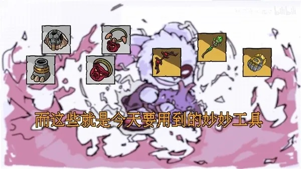 《沙盒副本》究极乞丐流攻略:轻松逆袭,成为游戏高手! 《沙盒副本》究极乞丐流攻略:轻松逆袭,成为游戏高手!