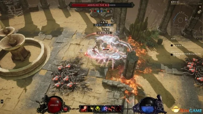 《最后纪元》恶魔术士攻略：打造高阶恶魔之扉术士