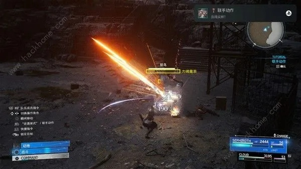 《FF7重生》战斗技巧大揭秘！掌握这些，轻松通关！