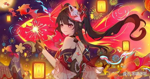《崩坏星穹铁道》米沙光锥遗器搭配攻略,打造强力阵容! 《崩坏星穹铁道》米沙光锥遗器搭配攻略,打造强力阵容!