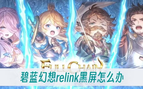 《幻兽帕鲁》独家揭秘:食物保鲜储存高招! 《幻兽帕鲁》独家揭秘:食物保鲜储存高招!