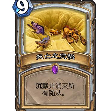 《最终幻想7重生》卡牌狂欢解谜秘籍大公开