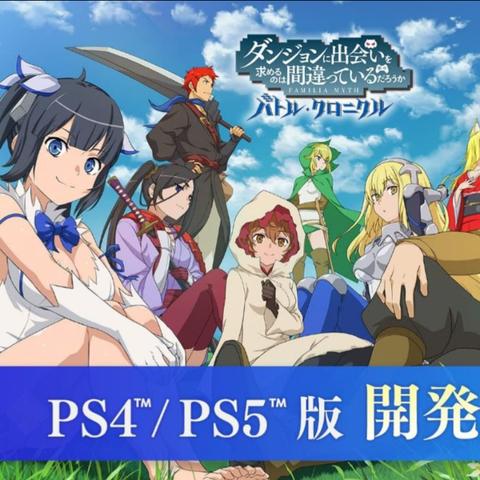 《最终幻想7重生》全章节道具攻略：高效收集秘籍大公开