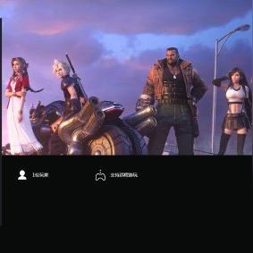 《FF7重生》版本大揭秘：不同版本深度对比！