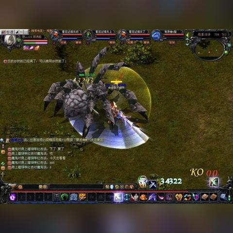 魔域家族荣耀战四强诞生！6.20直播狂欢，赢8888魔石！