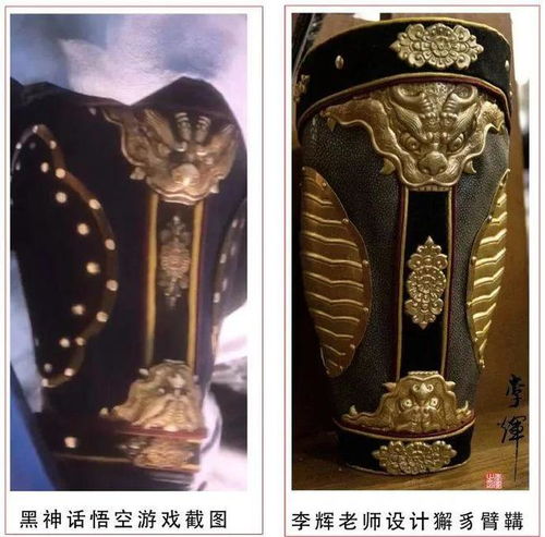 《黑神话：悟空》国行版开箱揭秘！铁盒徽章惊艳亮相