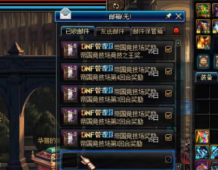《FF7重生》BUG揭秘：轻松无限刷材料攻略！