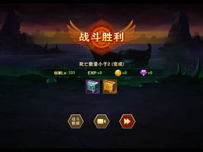 《FF7重生》BUG揭秘：轻松无限刷材料攻略！