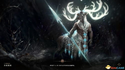 《最后纪元》巫火术士BD攻略：独家构筑秘籍曝光