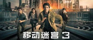 《致命解药》丧尸哭泣攻略：高效击杀技巧揭秘