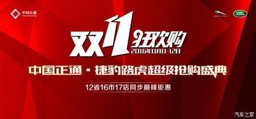 《三角洲行动》深空威胁外观限时登场！抢购倒计时！