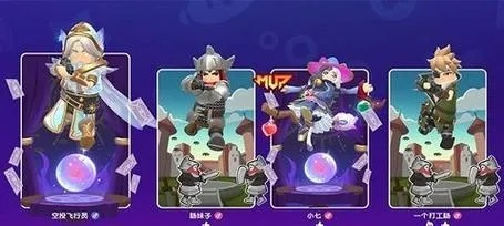 《香肠派对》新赛季摸金冒险前瞻！今晚揭秘！